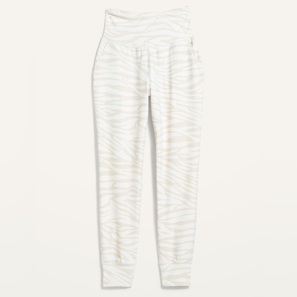 Old navy Joggers - Picture 2 of 6